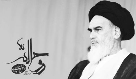 نداء روح الله: البراءة من المشركين
