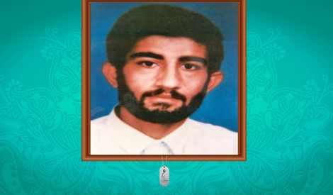 وصية الشهيد الشيخ وسام زيعور

