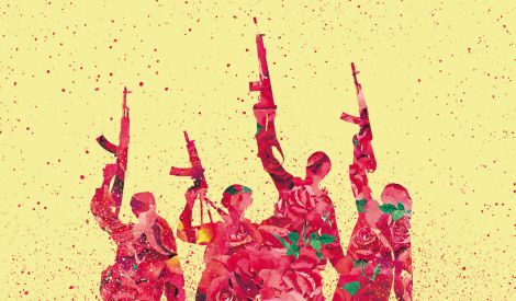 بأقلامكم: نبض القلب... مقاومة