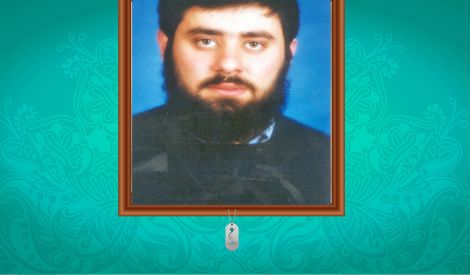 قبسات من سيرة الشهيد القائد الحاج أبو رائد علي وهب حجازي‏
