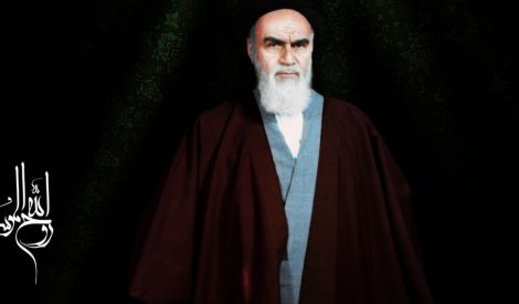 خط الإمام الإسلام المحمدي الأصيل 
