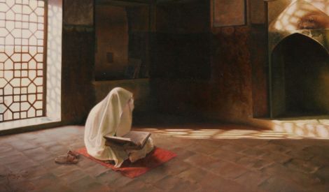 مقام المرأة في التصور الإسلامي
