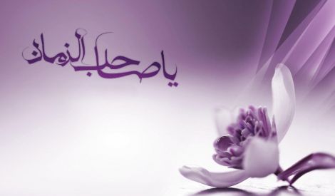 الافتتاحية: المهدي وحجاب المقدور
