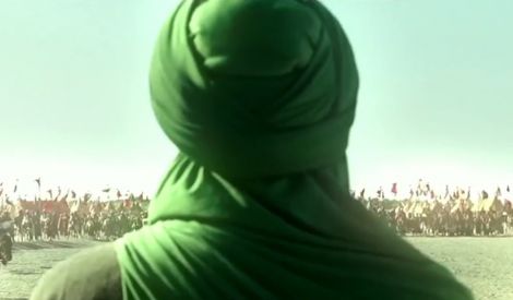 مشكاة الوحي: ولاية الله
