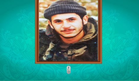 بأقلامكم: إلى أبي الشهيد