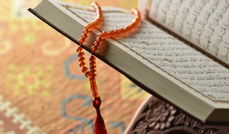 فقه القائد: الإسلام دين الإنسانية