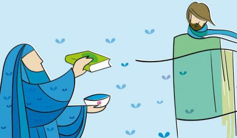 همسة وجدانية ملاكي الحارس 