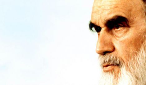 أشعار في الإمام الخميني قدس سره