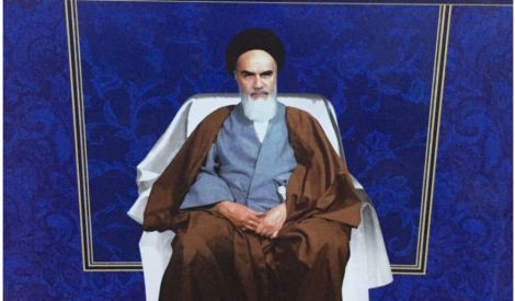 إصدارات ثقافية تحت مظلة فكر الإمام الخميني قدس سره