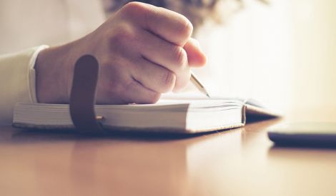 مشاركات القراء: القلم