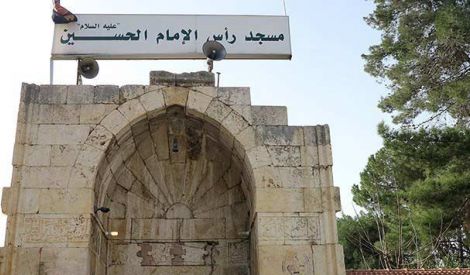 
جامع رأس الإمام الحسين عليه السلام في بعلبك