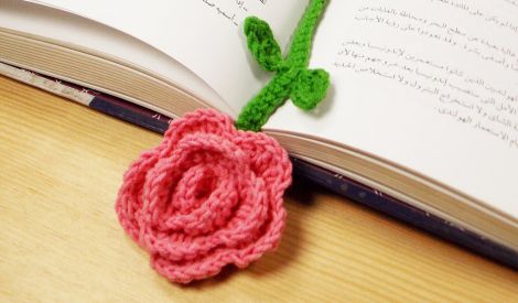 قراءة في كتاب‏: خدمة الناس في فكر الإمام الخميني قدس سره