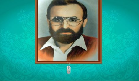 بأقلامكم‏: يا مقيماً في ميادين القلوب‏
