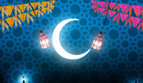 بأقلامكم: الشهر الميمون