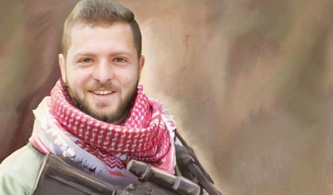 بأقلامكم: عاش جرّار يوم ارتفع