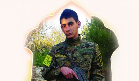 بأقلامكم: وداعٌ بلون الجوريّ