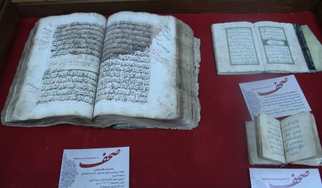 تقرير: المعرض القرآني الأوّل في لبنان