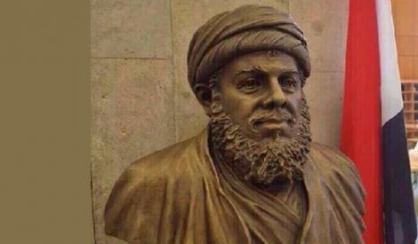 تمثال للشهيد الصدر قدس سره في جامعة موسكو