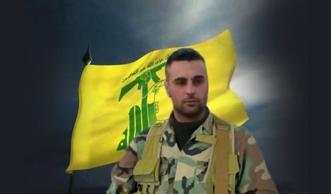 شهيد الدفاع عن المقدسات حسن شرتوني