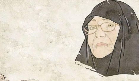 بأقلامكم: إنّها غفوة الزهر