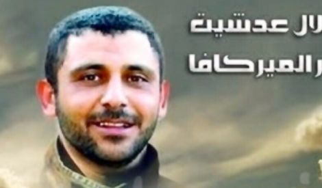 بأقلامكم: نارٌ تحت رماد