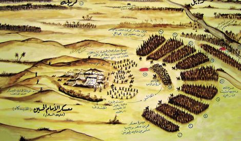 أصناف أوفى الأصحاب في كربلاء 