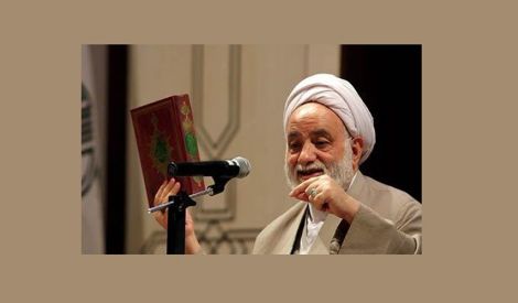 لا تتخذوا القرآن مهجوراً