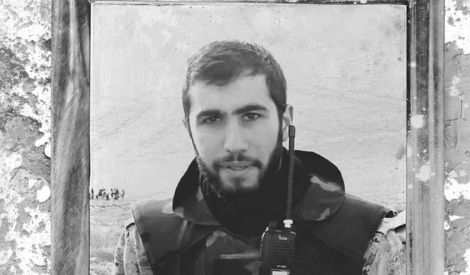 بأقلامكم: جئت إليكَ... أشارك في إحياء ذكراك ...(*)