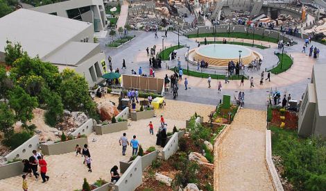 بأقلامكم:  كل عام وأنتم بخير