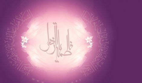 بأقلامكم:  يا ريحانة الرسول