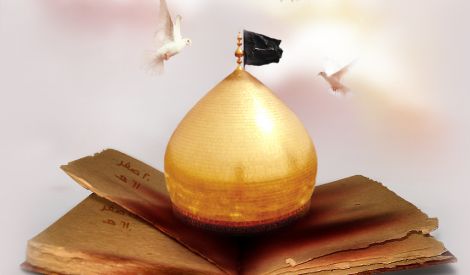 بأقلامكم:  آه.. إنه الأربعون عاد