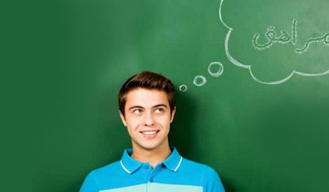 شباب:  لكم رأيكم.. ولي رأيي!