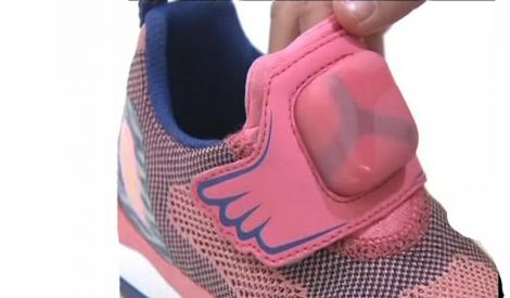 حذاء لتتبّع الأبناء