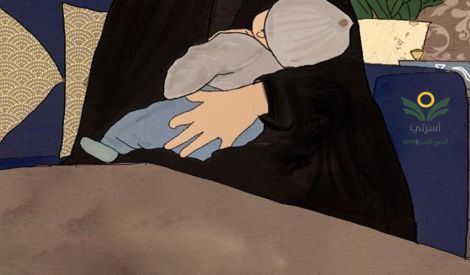 أمّي: جنّتي