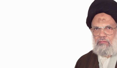 قالوا في المقاومة