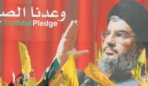 الأسباب الغيبية في الوعد الصادق‏