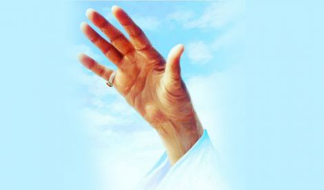 أول الكلام‏: الحلم الذي لا يغيب‏