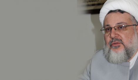 
العرفان عند الإمام الخميني قدس سره