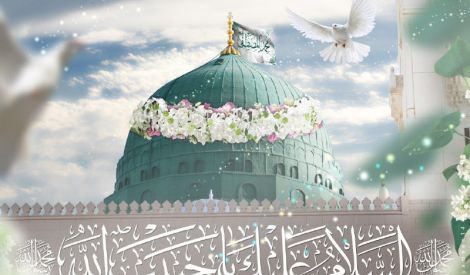 خاطرة: ترانيم وجدٍ على ضفاف ولادته