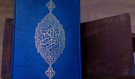 وصايا العارفين: جولة في وصيّة الإمام لابنه السيد أحمد