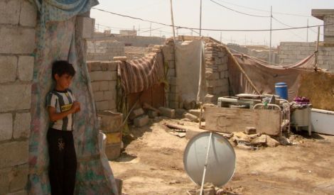 مراقب: المشهد العراقي اليوم