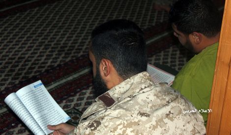 المنطلقات الفكريّة للمقاومة