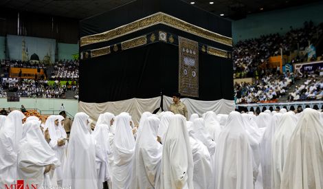 شروط صحة وقبول الحج