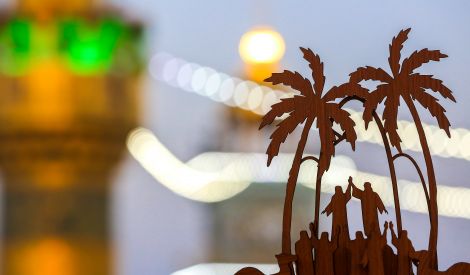 مع الإمام القائد: قبس من غدير الولاية