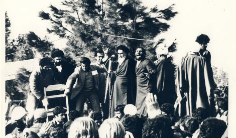 عرفان الإمام‏ كما تجلى في 