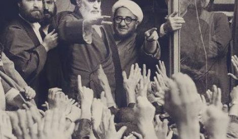 الإمام الخميني والعلماء