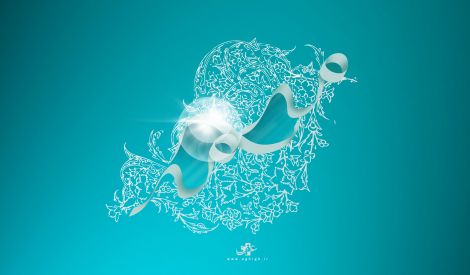 وأخيراً: وتسبقني الفرحة...