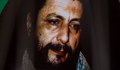 وأخيراً: يا موسى... الكاظمي