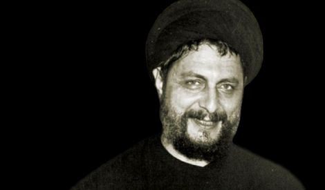 الإمام السيد موسى الصدر: سيرة حياة ومواقف