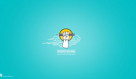 قضايا معاصرة: مناهضة الغزو الثقافي